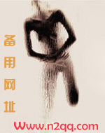 女配不想让主角分手全文阅读